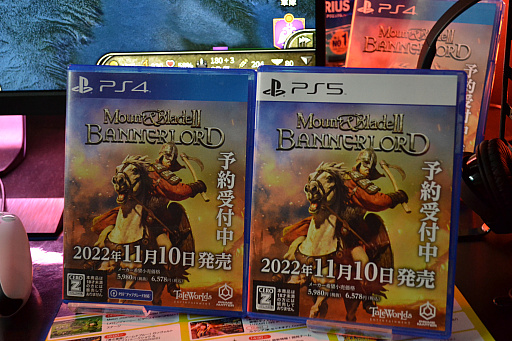 画像ギャラリー No.005のサムネイル画像 / ［TGS2022］コンシューマ版「Mount & Blade II: Bannerlord」試遊レポート。気になる操作感をチェックしてきた