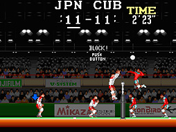 画像ギャラリー No.002のサムネイル画像 / 「スーパーバレーボール」(1989年)のアーケードアーカイブス版がSwitchとPS4で8月25日に登場