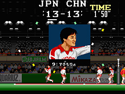 画像ギャラリー No.003のサムネイル画像 / 「スーパーバレーボール」(1989年)のアーケードアーカイブス版がSwitchとPS4で8月25日に登場