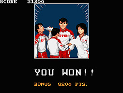 画像ギャラリー No.005のサムネイル画像 / 「スーパーバレーボール」(1989年)のアーケードアーカイブス版がSwitchとPS4で8月25日に登場