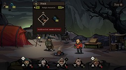 画像ギャラリー No.004のサムネイル画像 / 「Edge of Sanity」が発表され，トレイラーが公開に。ラヴクラフト作品にインスパイアされた異形と戦うサバイバルホラーアクション