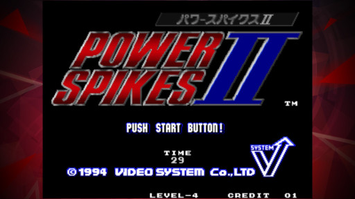 画像ギャラリー No.001のサムネイル画像 / 「アケアカNEOGEO」シリーズ第36弾“パワースパイクスII アケアカNEOGEO”が配信開始に