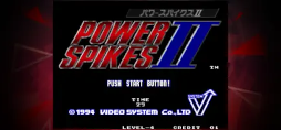 パワースパイクスII アケアカNEOGEO