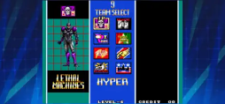 パワースパイクスII アケアカNEOGEO