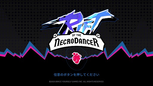画像ギャラリー No.001のサムネイル画像 / “圧倒的に好評”の「Rift of the NecroDancer」は,ジャンルが変わってもネクロダンサーだった。難関突破の快感を味わいやすいシステムに注目