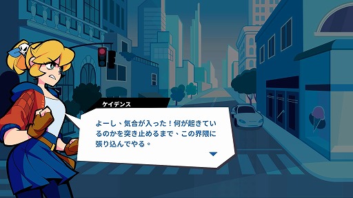 画像ギャラリー No.003のサムネイル画像 / “圧倒的に好評”の「Rift of the NecroDancer」は,ジャンルが変わってもネクロダンサーだった。難関突破の快感を味わいやすいシステムに注目