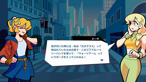 画像ギャラリー No.007のサムネイル画像 / “圧倒的に好評”の「Rift of the NecroDancer」は,ジャンルが変わってもネクロダンサーだった。難関突破の快感を味わいやすいシステムに注目