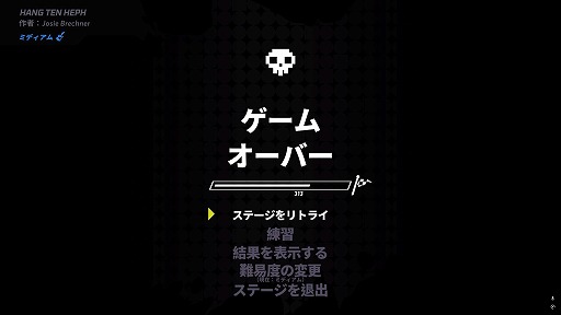 画像ギャラリー No.015のサムネイル画像 / “圧倒的に好評”の「Rift of the NecroDancer」は,ジャンルが変わってもネクロダンサーだった。難関突破の快感を味わいやすいシステムに注目