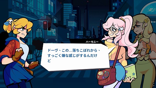画像ギャラリー No.016のサムネイル画像 / “圧倒的に好評”の「Rift of the NecroDancer」は,ジャンルが変わってもネクロダンサーだった。難関突破の快感を味わいやすいシステムに注目
