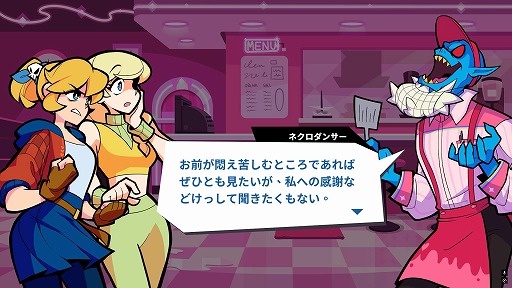 画像ギャラリー No.019のサムネイル画像 / “圧倒的に好評”の「Rift of the NecroDancer」は,ジャンルが変わってもネクロダンサーだった。難関突破の快感を味わいやすいシステムに注目