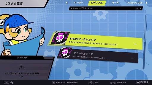 画像ギャラリー No.020のサムネイル画像 / “圧倒的に好評”の「Rift of the NecroDancer」は,ジャンルが変わってもネクロダンサーだった。難関突破の快感を味わいやすいシステムに注目
