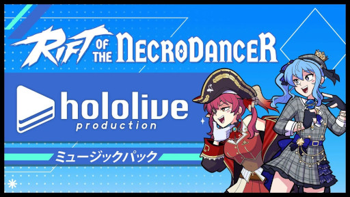 画像ギャラリー No.006のサムネイル画像 / 「Rift of the NecroDancer」，DLC「ホロライブ ミュージックパック」を発売。星街すいせいさんの「ビビデバ」など4曲を収録