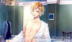 画像ギャラリー No.008のサムネイル画像 / 「乙女チック4Gamer」第367回:Switch版「マジェスティック☆マジョリカル」を特集。追加要素として新ルートが追加