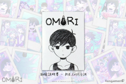 画像ギャラリー No.003のサムネイル画像 / Switch「OMORI」パッケージ版を2022年11月24日に発売