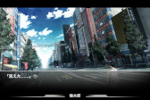 画像ギャラリー No.003のサムネイル画像 / アプリ版「STEINS;GATE」，“HUAWEI App Gallery”で配信開始。発売記念セールを開催中