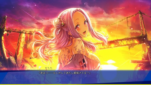 画像ギャラリー No.003のサムネイル画像 / Switch版「白昼夢の青写真」11月17日にリリース。記憶喪失の少年と自我を失った少女の純愛を描いたビジュアルノベル