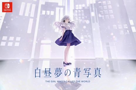 画像ギャラリー No.004のサムネイル画像 / Switch版「白昼夢の青写真」11月17日にリリース。記憶喪失の少年と自我を失った少女の純愛を描いたビジュアルノベル