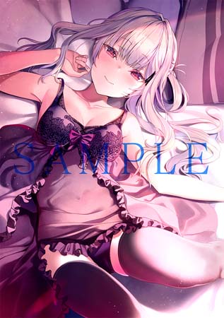 画像ギャラリー No.008のサムネイル画像 / Switch「白昼夢の青写真」体験版の配信をスタート。各種店舗特典の完成イラストも公開