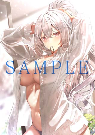 画像ギャラリー No.010のサムネイル画像 / Switch「白昼夢の青写真」体験版の配信をスタート。各種店舗特典の完成イラストも公開