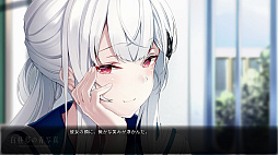 白昼夢の青写真