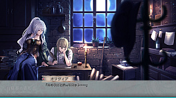 白昼夢の青写真
