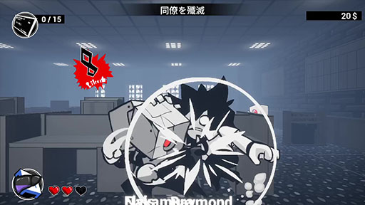 画像ギャラリー No.002のサムネイル画像 / ビジネスバッグを武器に同僚たちと殴り合う2D横スクロールアクション「速攻退職」，Steamで4月3日に発売