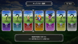 犬神ディフェンダーズ