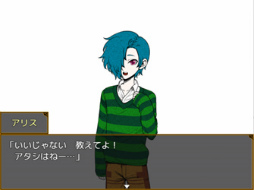画像ギャラリー No.009のサムネイル画像 / 「キミガシネ -多数決デスゲーム-」,アーリーアクセス版をSteamでリリース。プレイヤーの選択で犠牲者が変化するマルチエンディングのADV