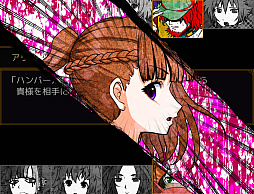 キミガシネ -多数決デスゲーム-