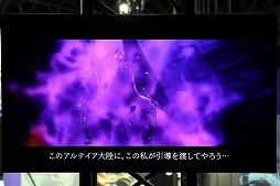 画像ギャラリー No.004のサムネイル画像 / ［TGS2022］「ドラゴンネスト2：エボリューション」プレイレポート。“本家”EYEDENTITY GAMESによるスマホ向けMMORPG