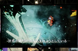 画像ギャラリー No.005のサムネイル画像 / ［TGS2022］「ドラゴンネスト2：エボリューション」プレイレポート。“本家”EYEDENTITY GAMESによるスマホ向けMMORPG