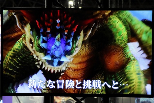 画像ギャラリー No.006のサムネイル画像 / ［TGS2022］「ドラゴンネスト2：エボリューション」プレイレポート。“本家”EYEDENTITY GAMESによるスマホ向けMMORPG