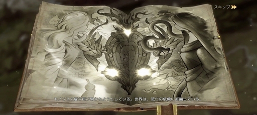 画像ギャラリー No.006のサムネイル画像 / ［TGS2022］「ドラゴンネスト2：エボリューション」のインタビューを掲載。“ドラネス”らしさはそのままに，オープンワールド＆MMORPGとして進化を遂げる