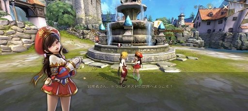 画像ギャラリー No.009のサムネイル画像 / ［TGS2022］「ドラゴンネスト2：エボリューション」のインタビューを掲載。“ドラネス”らしさはそのままに，オープンワールド＆MMORPGとして進化を遂げる