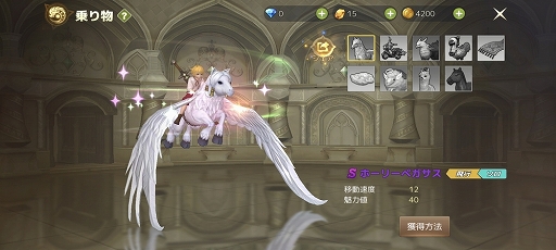 画像ギャラリー No.013のサムネイル画像 / ［TGS2022］「ドラゴンネスト2：エボリューション」のインタビューを掲載。“ドラネス”らしさはそのままに，オープンワールド＆MMORPGとして進化を遂げる