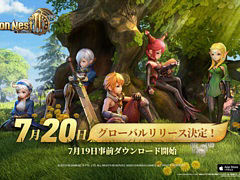 MMORPG「ドラゴンネスト2:エボリューション」,7月20日に配信決定。全世界の冒険者とドラゴン退治を競うイベントも開催に