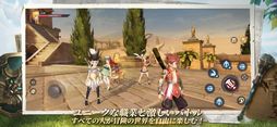 ドラゴンネスト2:エボリューション