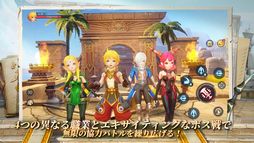 ドラゴンネスト2：エボリューション