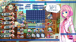 ピコエーテル