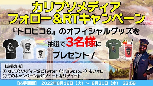 画像ギャラリー No.006のサムネイル画像 / 「コマンドス3 HDリマスター」をPC/Xbox向けに配信開始。第二次世界大戦のヨーロッパ戦線で,特殊工作兵を操作してさまざまな任務に挑む