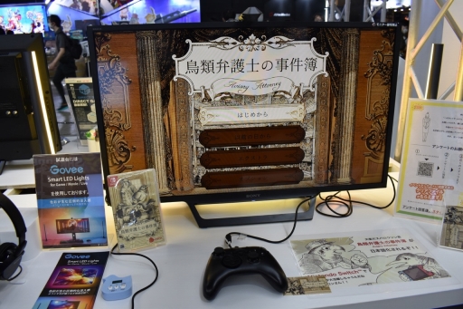 画像ギャラリー No.001のサムネイル画像 / ［TGS2022］「鳥類弁護士の事件簿」試遊レポート。隼の弁護士が1848年のパリで難事件に挑む，皮肉の効いた設定や会話が特徴の法廷ADV