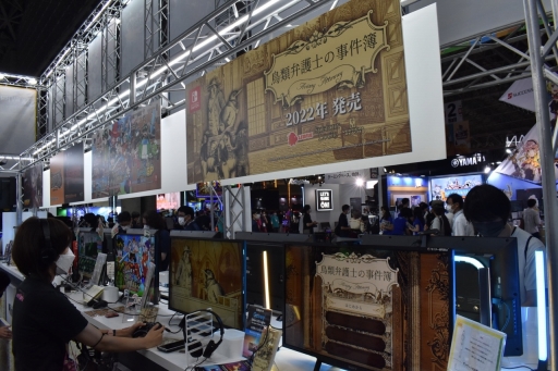 画像ギャラリー No.011のサムネイル画像 / ［TGS2022］「鳥類弁護士の事件簿」試遊レポート。隼の弁護士が1848年のパリで難事件に挑む，皮肉の効いた設定や会話が特徴の法廷ADV