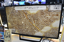 画像ギャラリー No.014のサムネイル画像 / ［TGS2022］「鳥類弁護士の事件簿」試遊レポート。隼の弁護士が1848年のパリで難事件に挑む，皮肉の効いた設定や会話が特徴の法廷ADV