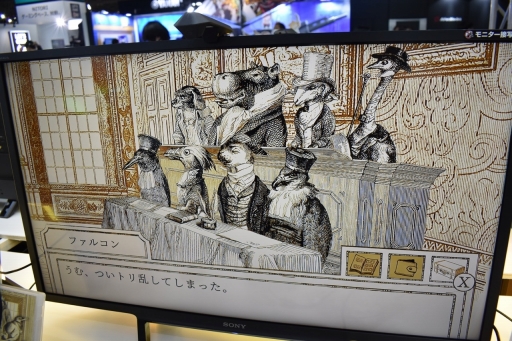 画像ギャラリー No.018のサムネイル画像 / ［TGS2022］「鳥類弁護士の事件簿」試遊レポート。隼の弁護士が1848年のパリで難事件に挑む，皮肉の効いた設定や会話が特徴の法廷ADV