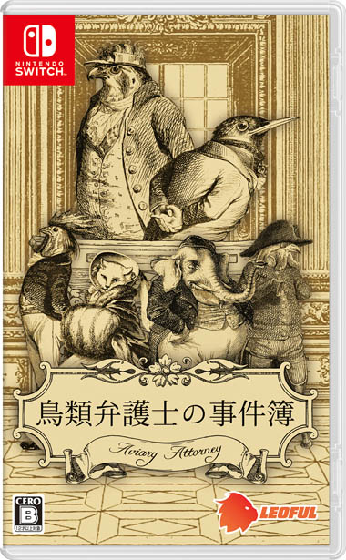 画像ギャラリー No.002のサムネイル画像 / ハヤブサの弁護士が大活躍する「鳥類弁護士の事件簿」，Switch向け日本語版の発売が12月15日に決定