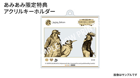 画像ギャラリー No.010のサムネイル画像 / ハヤブサの弁護士が大活躍する「鳥類弁護士の事件簿」，Switch向け日本語版の発売が12月15日に決定