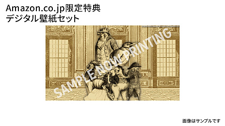 画像ギャラリー No.011のサムネイル画像 / ハヤブサの弁護士が大活躍する「鳥類弁護士の事件簿」，Switch向け日本語版の発売が12月15日に決定