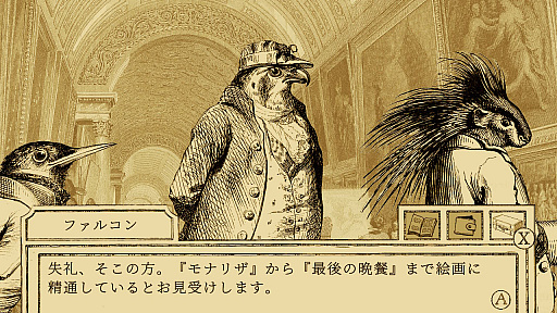 画像ギャラリー No.003のサムネイル画像 / ［インタビュー］「鳥類弁護士の事件簿」の開発者・Jeremy Noghani氏に聞く。クラシカルな世界設定や鳥の弁護士を主役にした決め手は？