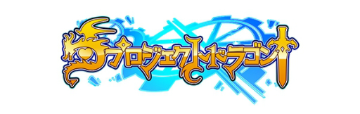 画像ギャラリー No.002のサムネイル画像 / LinksMateのカウントフリーオプション対象コンテンツに，「スロットストリート」などDMM GAMESで提供する5タイトルを追加