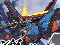 「メガトン級ムサシX（クロス）」，公式番組“メガトンラボ in TGS 2022”を9月17日に配信。新要素となる対人戦のプレイ映像を公開予定